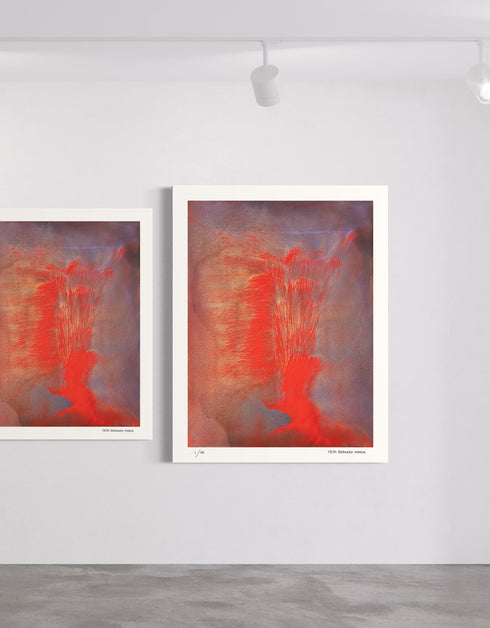 Volcano is a Limited Edition Print by Seth B. Minkin, with fiery reds, oranges, and blacks, capturing explosive energy and dynamic composition.