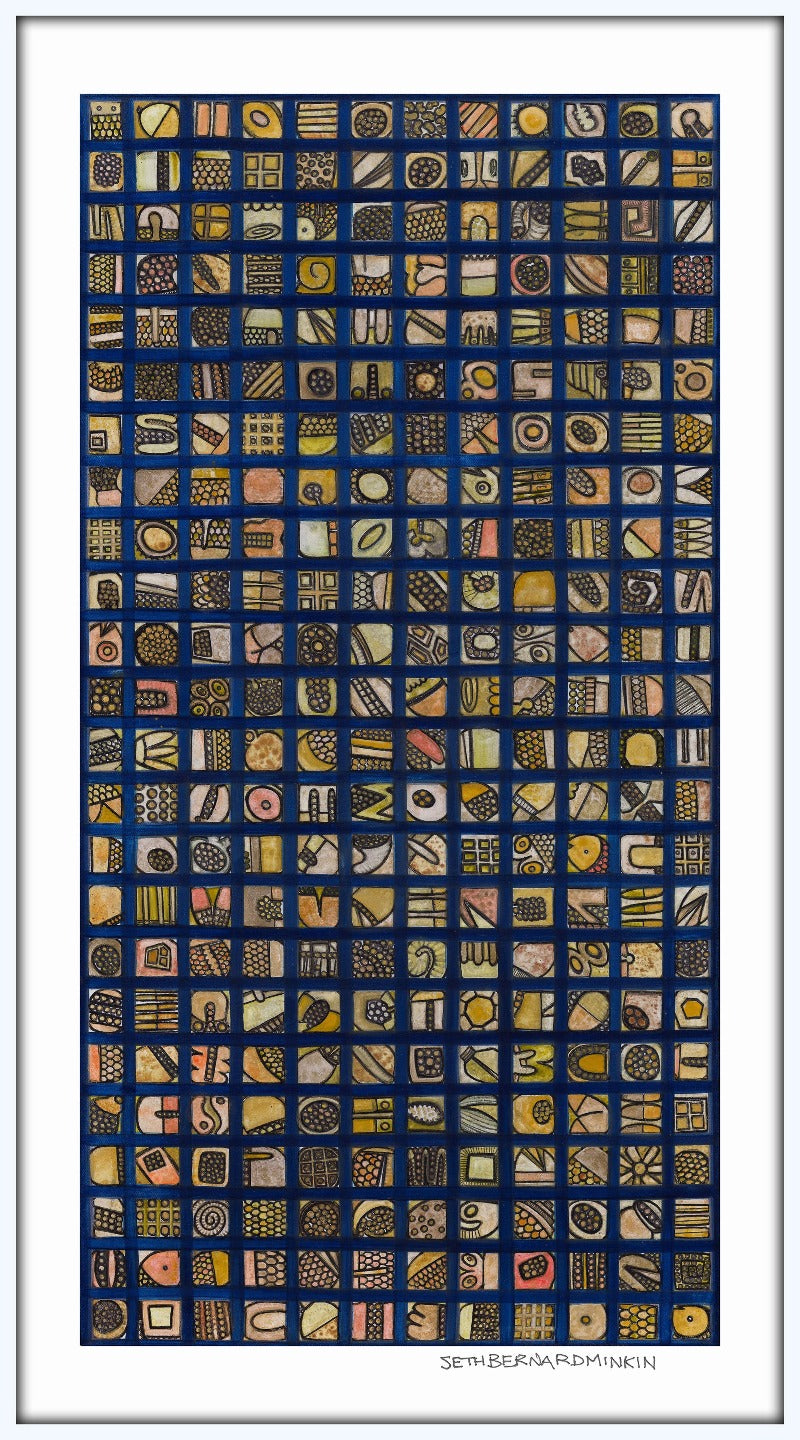 288.1, 288.2 + 288.3 limited edition print by Seth B. Minkin
